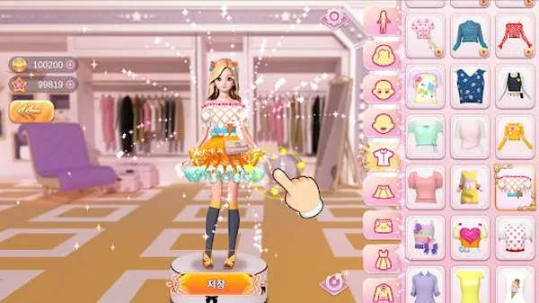 game thời trang - Style Savvy: Fashion Forward